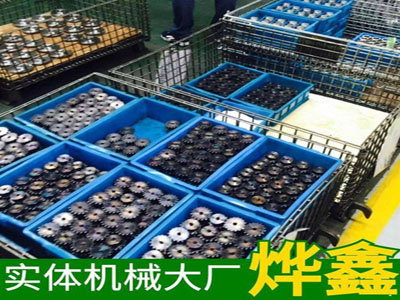 標(biāo)準(zhǔn)齒輪加工車間