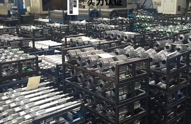 齒輪基準(zhǔn)面精度
