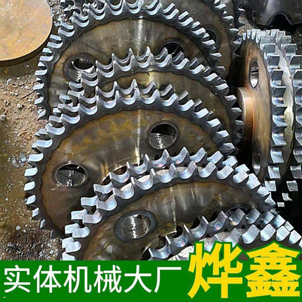 刮板機(jī)鏈輪工藝