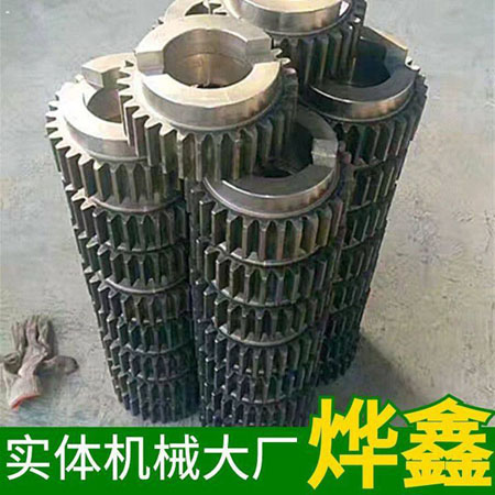 齒輪生產(chǎn)