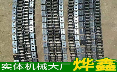 鏈條維護(hù)